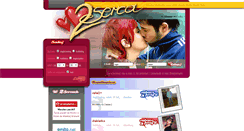 Desktop Screenshot of 2serca.co.uk